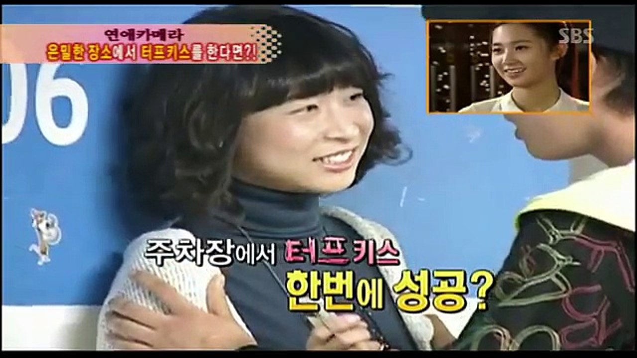남자가 여자에게 터프키스를 한다면?!