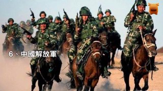 世界上最「可怕」的六支軍隊！台灣跟中國竟然都上榜了！到底誰最厲害.！