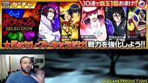 Bleach Brave Souls UPCOMING GLOBAL GACHAS IN JUNE!