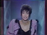 TF1 - 23 Décembre 1988 - Speakerine, jingle 
