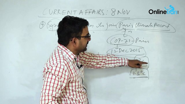 8 November Current Affairs Today- Top 10 Current Affairs tips 2017 in Hindi: OnlineTyari