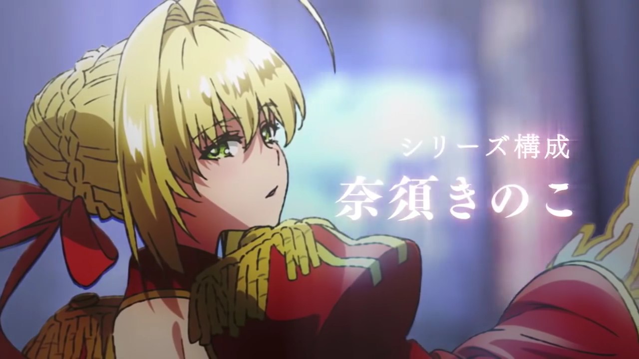 [Owlolf-fansub] Fate／Extra Last Encore PV1 vostfr [720p]