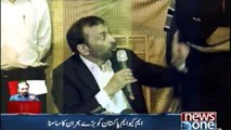 MQM  ٖFaces Major Crisis In Pakistan
