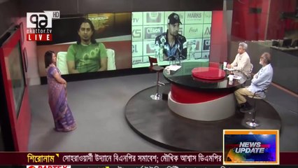 মাশরাফির  আজকের ঘটনা নিয়ে  সংবাদিক ও বিশিষ্ট জনের বিশ্নেষন|Today BPL  news 2017