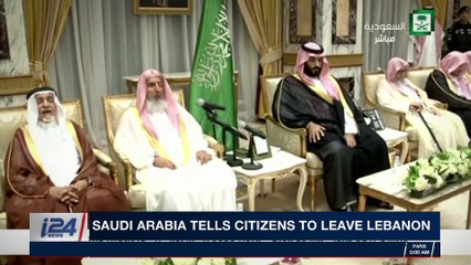 CLEARCUT | Tensions rising between the Mideast rivals| Thursday, November 9th 2017