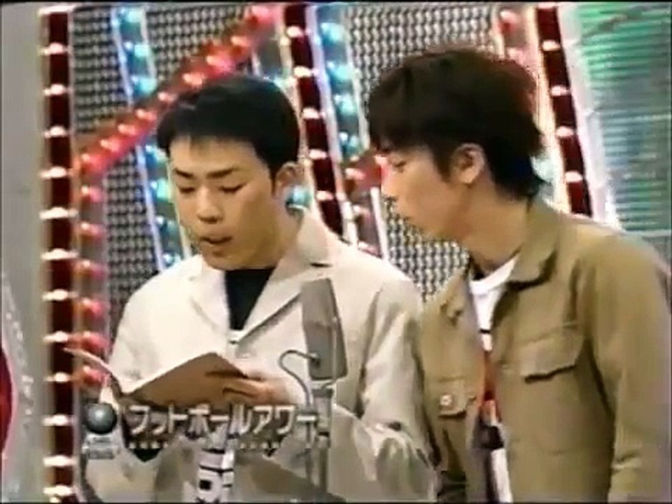 【オンバト】フットボールアワー 5