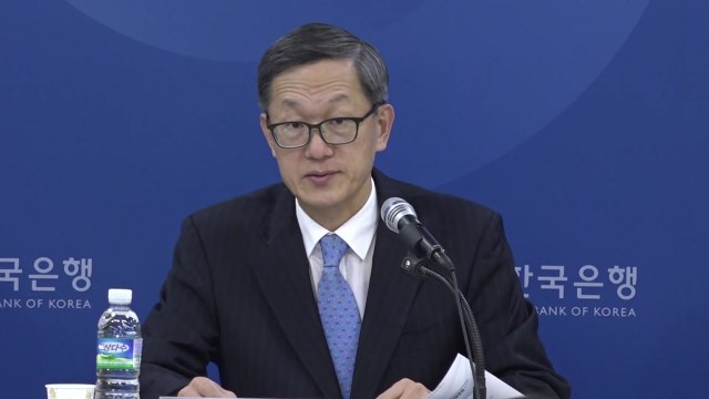 한국은행 기준금리 인상 여건 점차 조성 / YTN