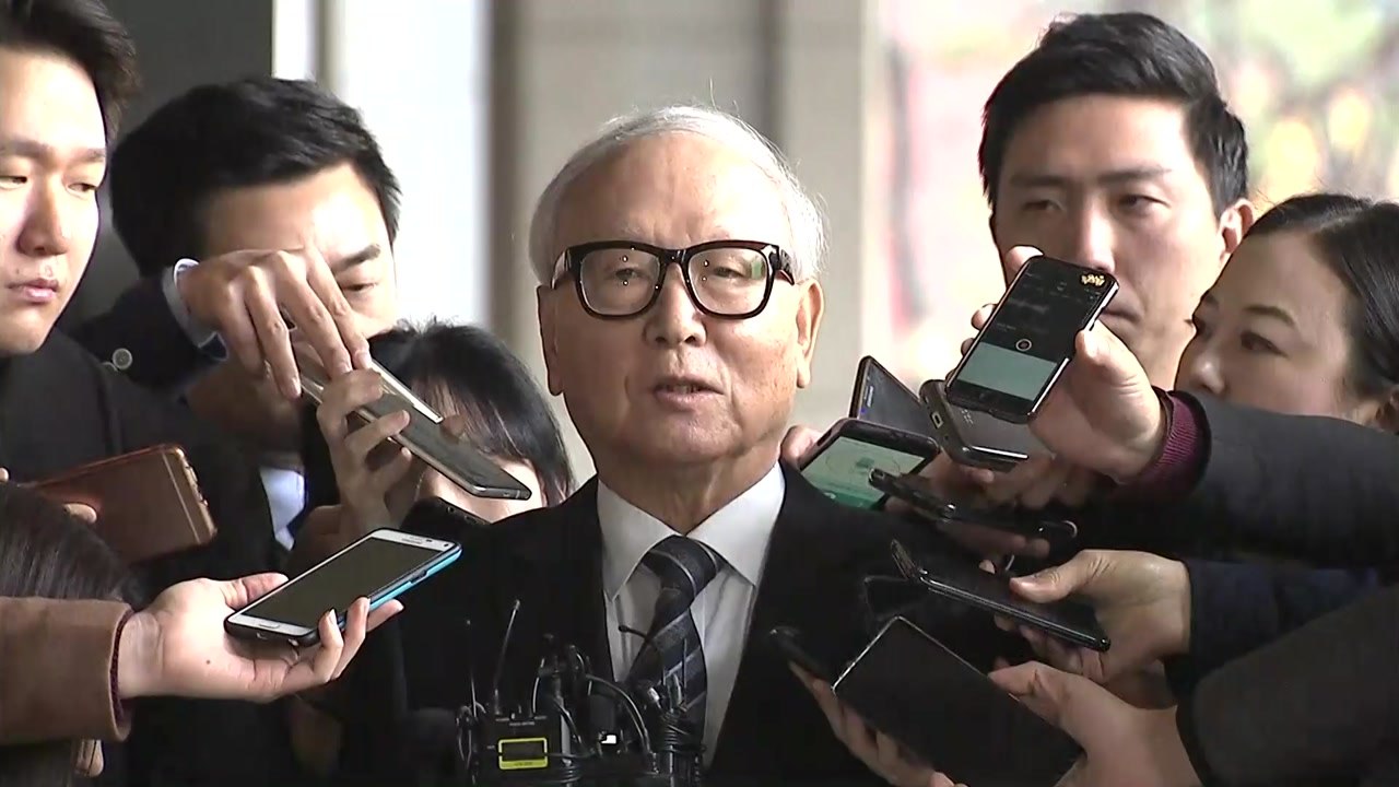 '청와대 뇌물' 이병호 前 원장 검찰 소환 / YTN