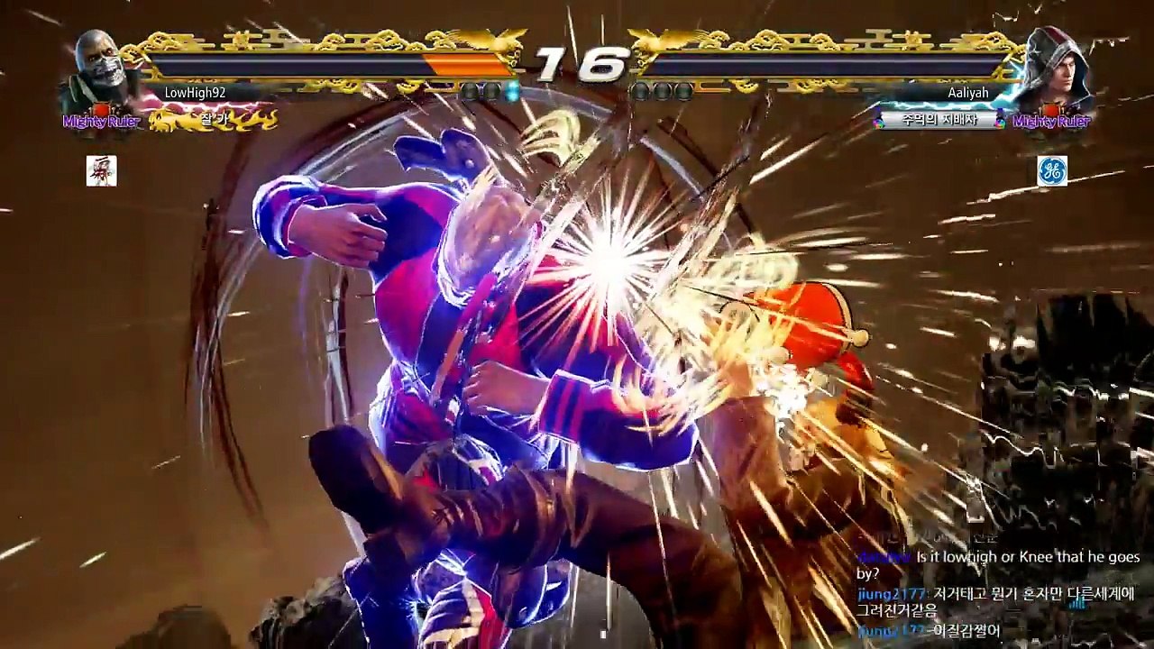 LowHighs Tekken 무릎님이 코치해주는 로하이의 브라이언 Bryan Rank Match 2017/08/03