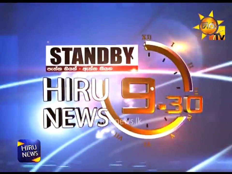 අයවැයට පෙර සහන මල්ලක්