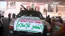 السعودية تصدر قائمة ضد 40 قياديا في ميليشيات الحوثي