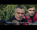 مسلسل قطاع الطرق لن يحكموا العالم - إعلان الحلقة 79 مترجم HD