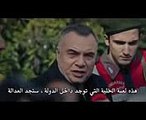 قطاع الطرق لن يحكمو العالم الجزء الثالث  اعلان الحلقة 8 (79) مترجم للعربية