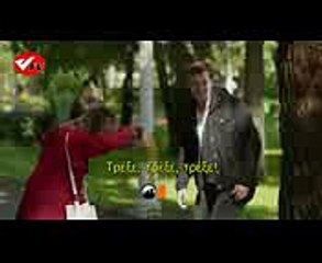 KIRGIN CICEKLER-ΖΩΕΣ ΠΑΡΑΛΛΗΛΕΣ 97 BOLUM FRAGMANI GR SUBS