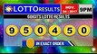 PCSO Lotto Results November 04, 2017 (655, 642, 6D, SWERTRES & EZ2 LOTTO)