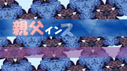 スノボ ショートターンの時、ノーズを動かすコツ【親父インストラクター】#71