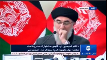 در پاسخ به بی بی سی فقط یک حزب بنام حزب اسلامی وجود دارد