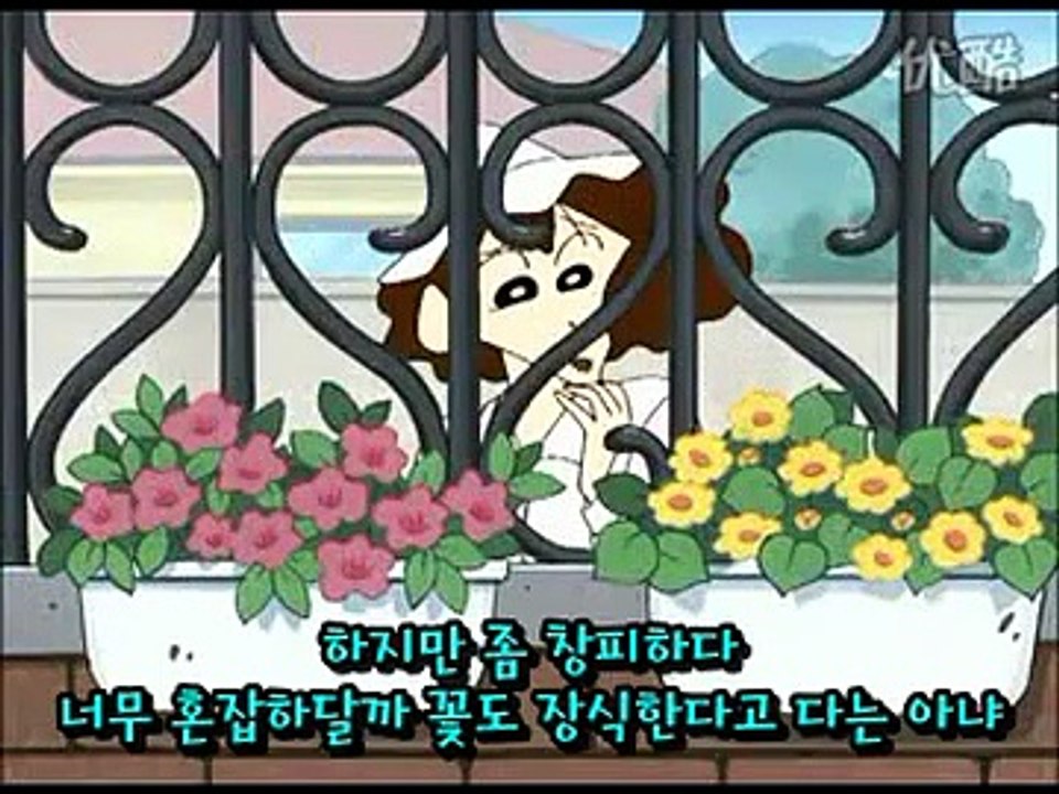 (한국미방영)크레용신짱 : 504화(산책은 맛있어/우드 덱 만들기/최신 핸드폰은 편리해)