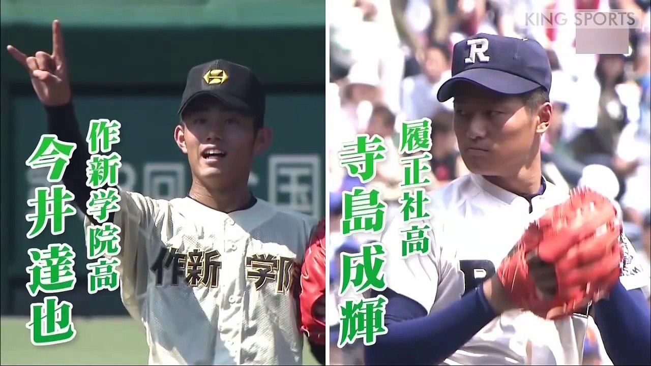 【無双】イチローは打者として絶賛！大谷翔平は完成間近？KINGSP