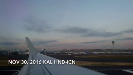 Dawn Flight, taking off from HND to ICN