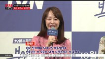 [KSTAR 생방송 스타뉴스][부암동 복수자들] 이요원, 라미란에게 전수받은 애교는?