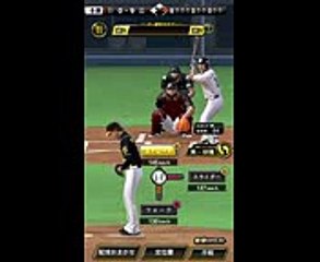 【プロスピA】【超珍プレー】菊池のバグ？#135