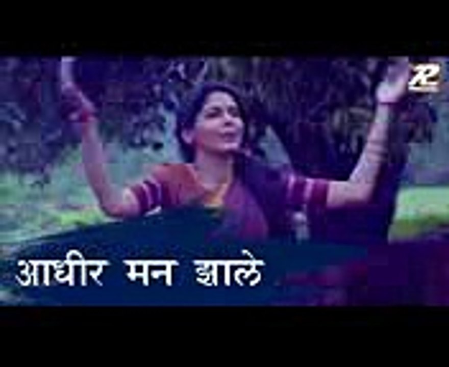 133#MARATHI VIDEO WHATSAPP STATUS