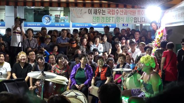 나팔녀품바/마산 어시장축제 첫째날 야간공연