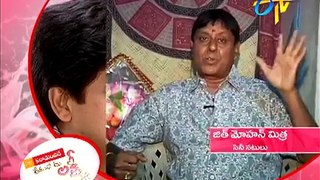 Prematho Mee Lakshmi (Ali)- Episode - 18