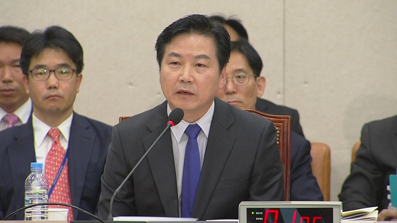홍종학 중소벤처기업부 장관 후보자 인사청문회 ② / YTN