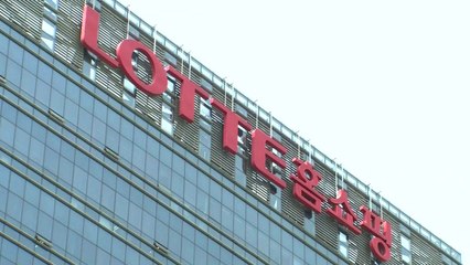 '롯데홈쇼핑 뇌물' 전병헌 前 보좌진 모두 구속 / YTN