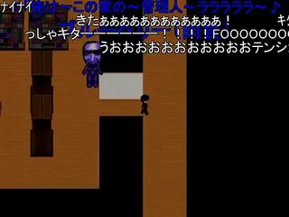 【TAS】青鬼初代verをたった15分でクリアする