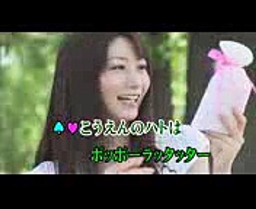 カラオケJOYSOUND (カバー) おひさまーち  横山だいすけ、三谷たくみ　（原曲key） 歌ってみた