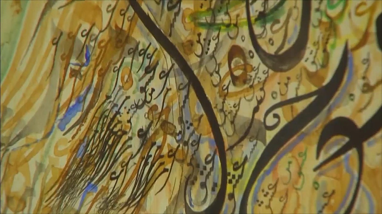 هذا الصباح- "فن في رسائل".. معرض للخط العربي بلندن