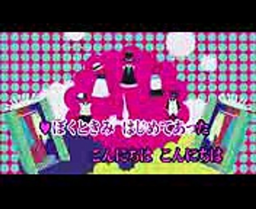 カラオケJOYSOUND (カバー) ぼくときみ  今井ゆうぞうはいだしょうこ　（原曲key） 唄ってみた