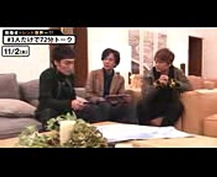 香取慎吾の番組最終回、稲垣・草彅は”リアルタイム”で見ていたと明かす｜稲垣・草彅・香取の72時間ホンネテレビついに開始！今日から3人のSNSが始動！ #72時間ホンネテレビ開始 (1)