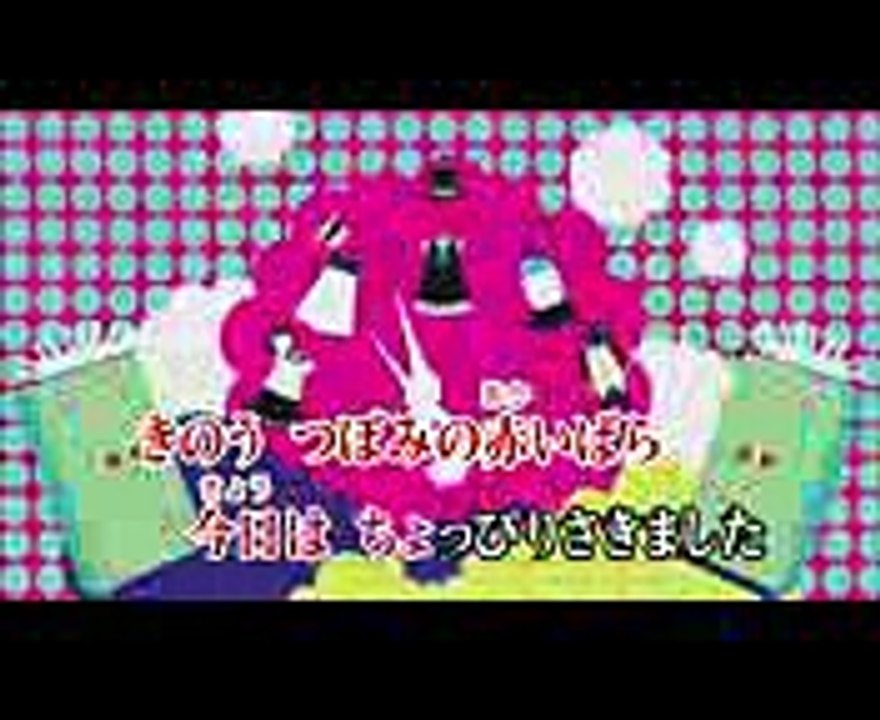 カラオケJOYSOUND (カバー) ハローキティ  キティ　（原曲key） 歌ってみた