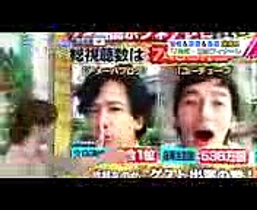 72時間ホンネテレビ”稲垣吾郎”草彅剛”香取慎吾”涙のフィナーレ