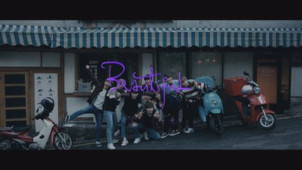Wanna One - 'Beautiful' M/V (Movie ver.) Trailer