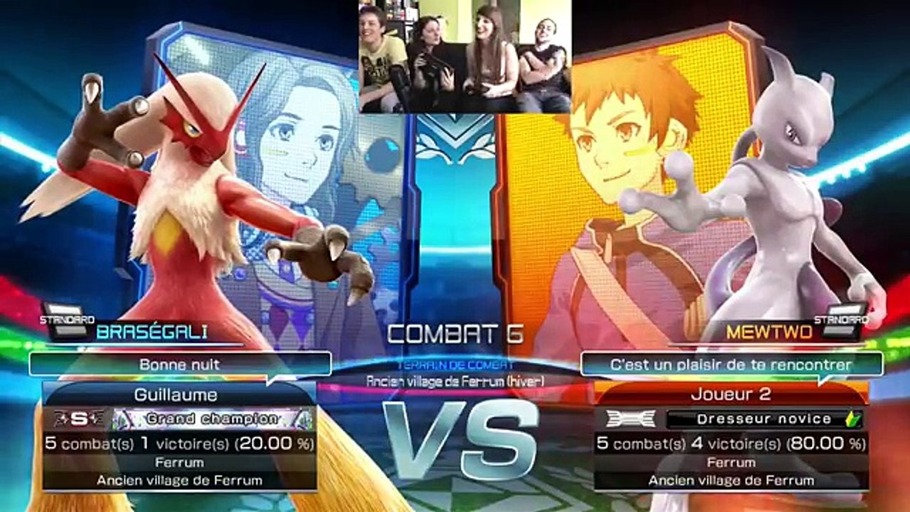 TOURNOI POKKEN TOURNAMENT Guillaume & Kim VS xPikami & Neijann | Wii U FR