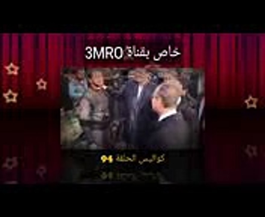 أرطغرل كواليس الحلقة 94  أرطغرل في القبيلة