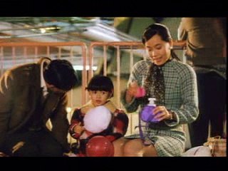 The Final Judgement ฆ่ายัดกล่อง 01