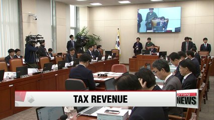 Download Video: Korea's tax revenue increased through September