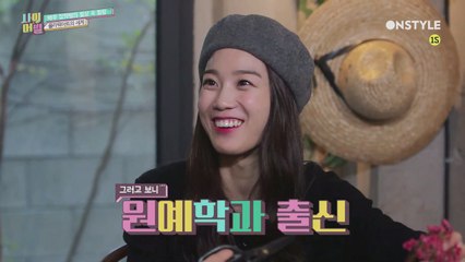 원예학과 출신 배우 장희령의 일상 속 힐링 ′플라워 아트′