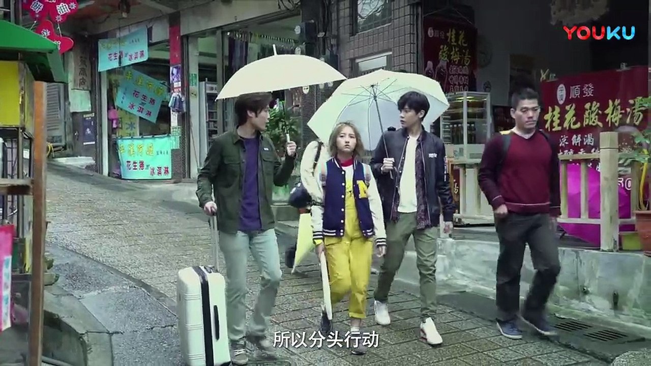 推理笔记 第11集