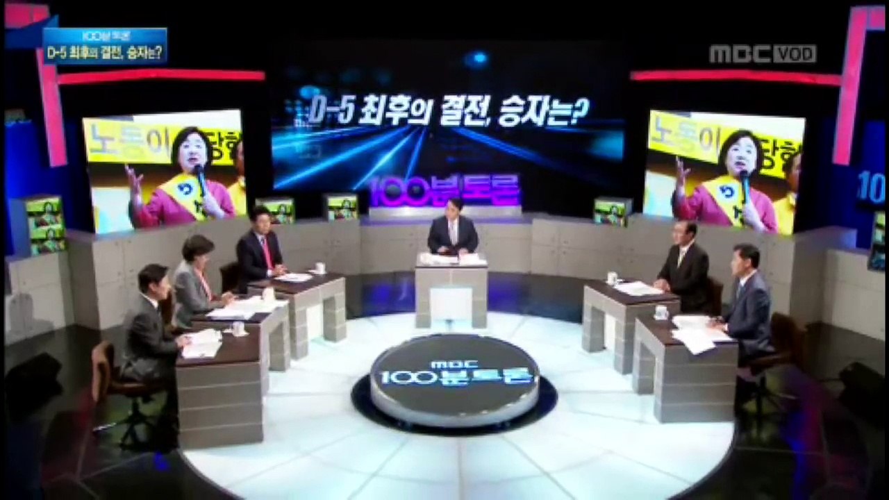 사드 문제로 홍준표 캠프 홍문종 개털어버리는 박범계 의원ㅋㅋㅋㅋㅋ, 박범계 의원 발언 모음ㄷㄷ