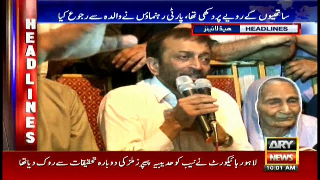 Headlines 1000 10th November 2017