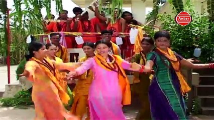 जल बरसे भीगे जटाधारी Ojha Ram