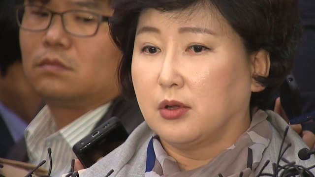 경찰, 서해순 씨 '혐의없음' 결론... 법적 대응 / YTN