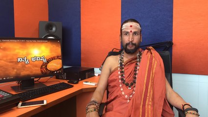 ದಿನ ಭವಿಷ್ಯ - Kannada Astrology 10-11-2017 - Your Day Today - Oneindia Kannada